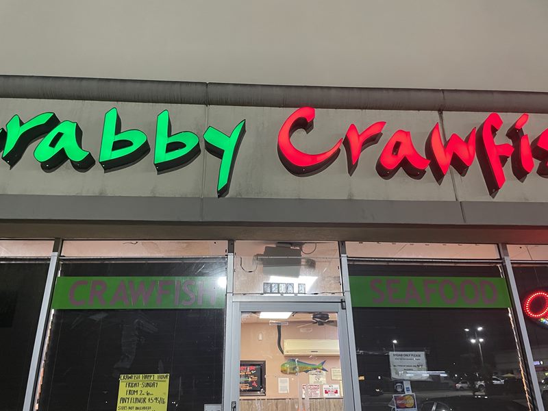 Crabby Crawfish exterior